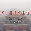 word文档下载2020